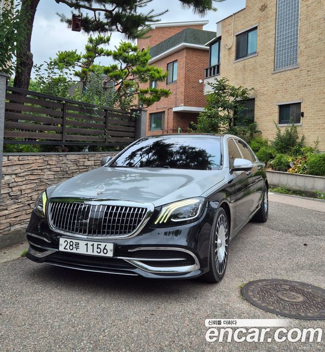 Mercedes-Benz S-Class W222