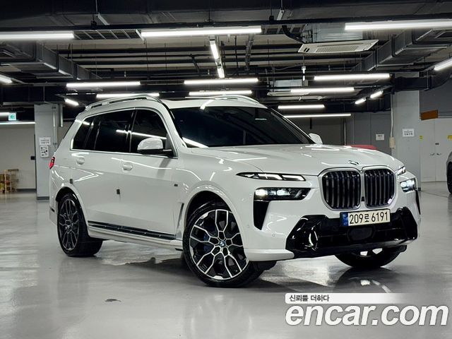 BMW X7 (G07)