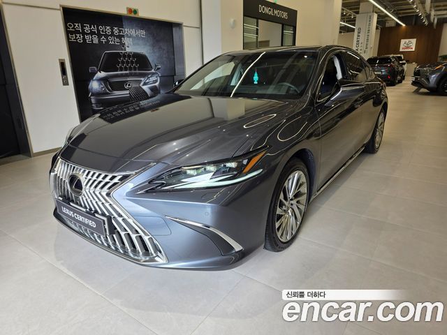 Lexus ES300h 7th Gen