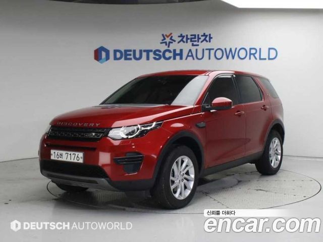 Land Rover Discovery Sport