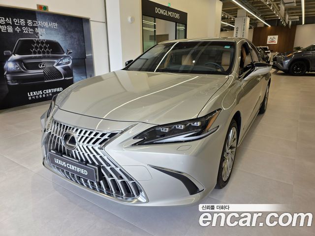 Lexus ES300h 7th Gen