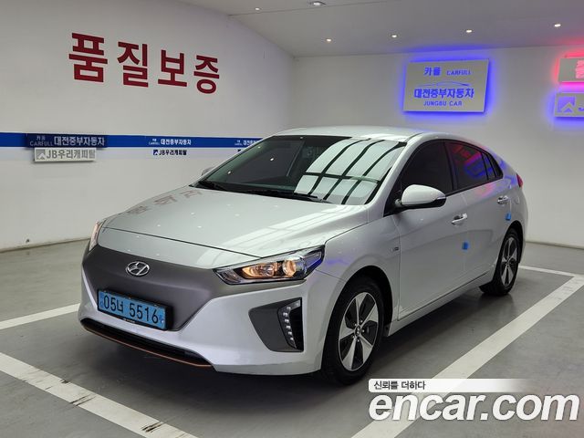 Hyundai Ioniq Electric