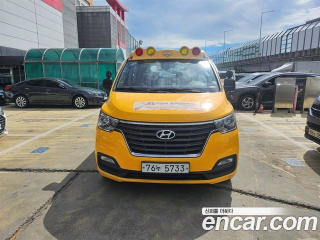 Hyundai The New Grand Starex