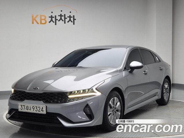 Kia K5 Hybrid 3rd Generation