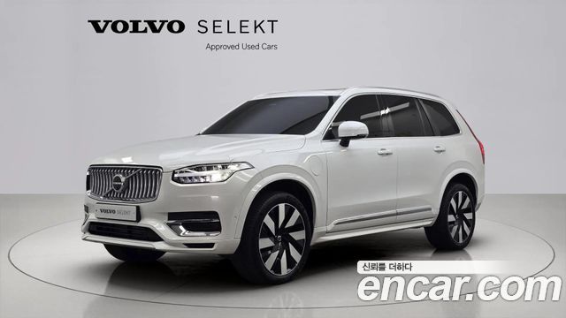Volvo XC90 2nd Gen