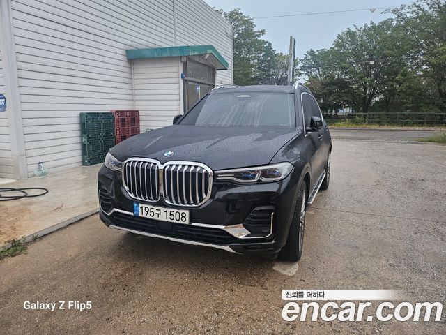 BMW X7 (G07)