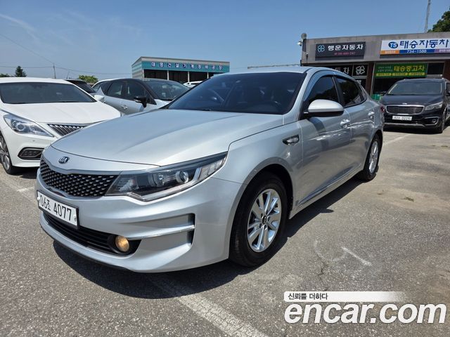 Kia K5 2nd generation