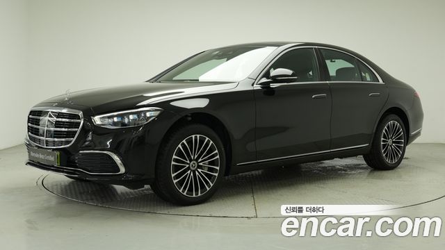 Mercedes-Benz S-Class W223