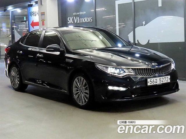 Kia The new K5 2nd generation