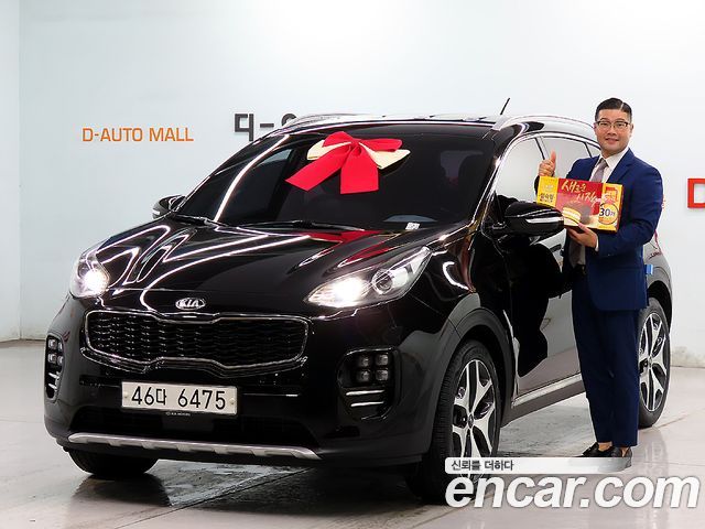 Kia Sportage 4th generation