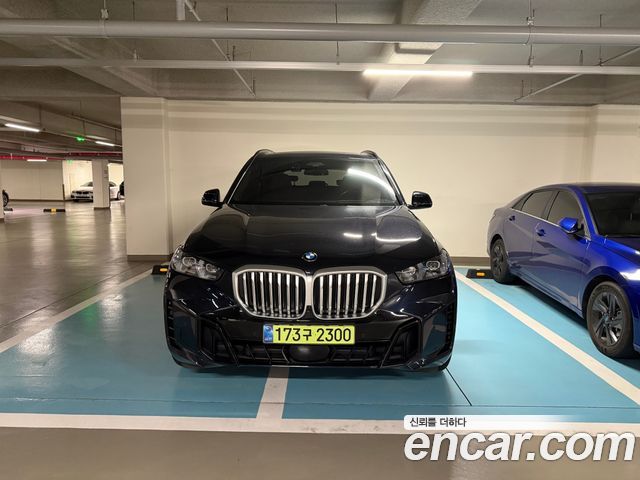 BMW X5 (G05)