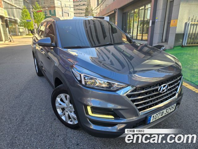 Hyundai All New Tucson