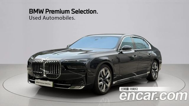 BMW 7 Series (G70)