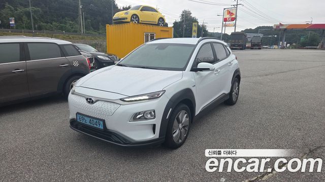 Hyundai Kona Electric
