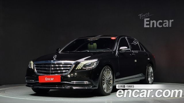 Mercedes-Benz S-Class W222