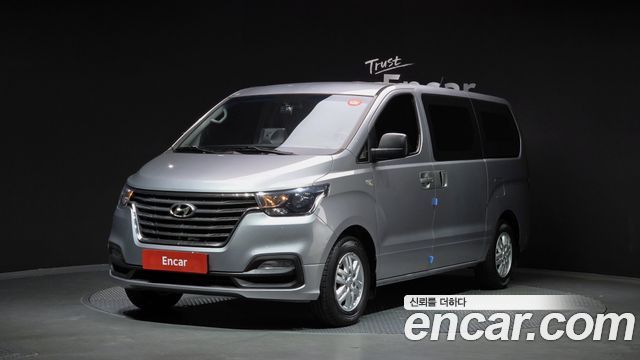 Hyundai The New Grand Starex