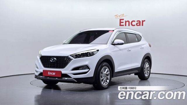 Hyundai All New Tucson