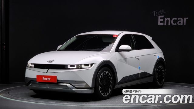 Hyundai Ionic 5