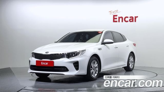 Kia K5 2nd generation