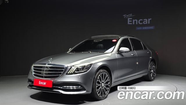 Mercedes-Benz S-Class W222