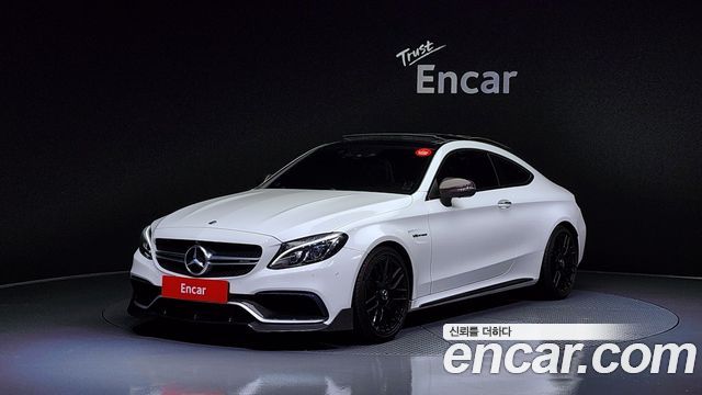 Mercedes-Benz C-Class W205