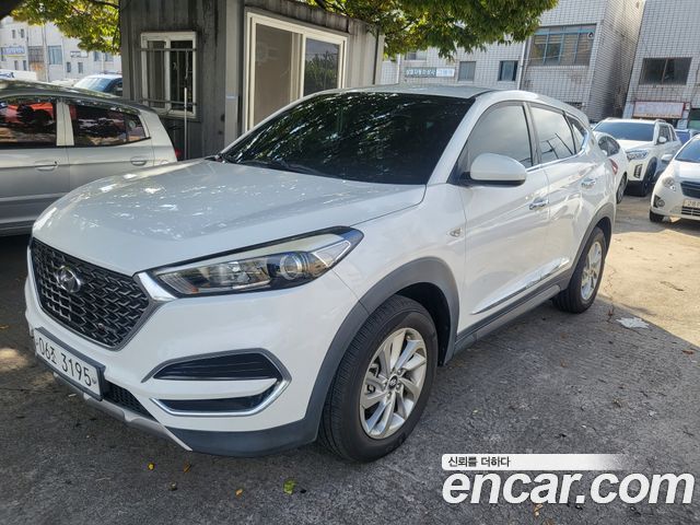 Hyundai All New Tucson