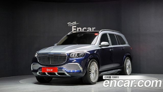 Mercedes-Benz GLS-Class X167