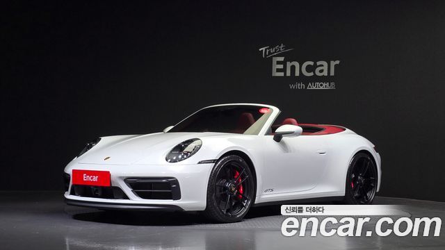 Porsche 911 (992)