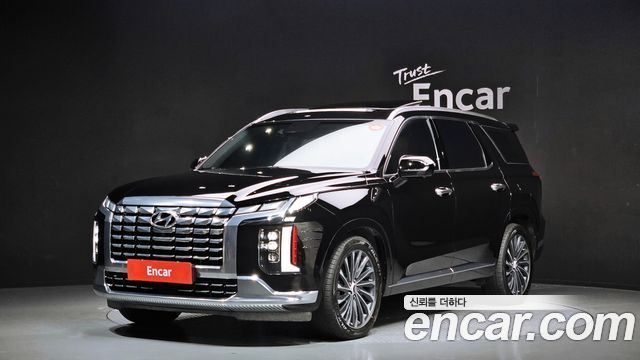 Hyundai The New Palisade