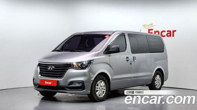 Hyundai The New Grand Starex