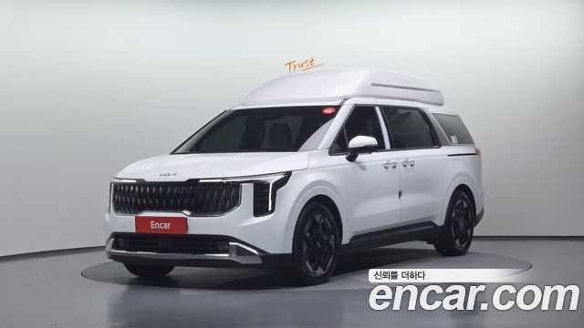 Kia The New Carnival 4th Generation