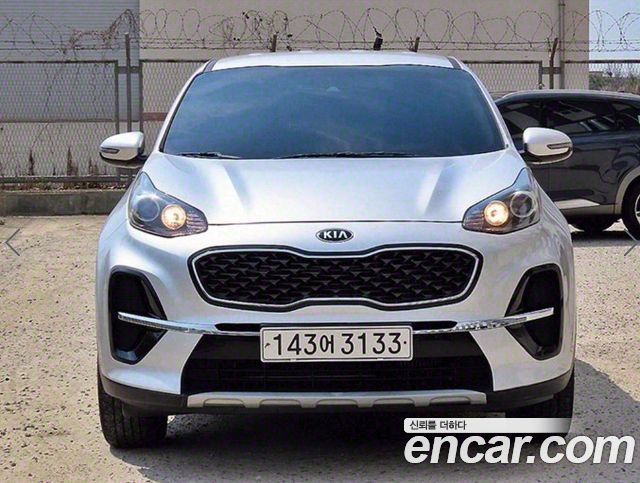 Kia Sportage The Bold