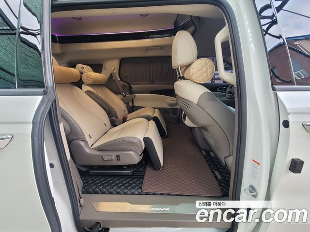 Kia The New Carnival 4th Generation