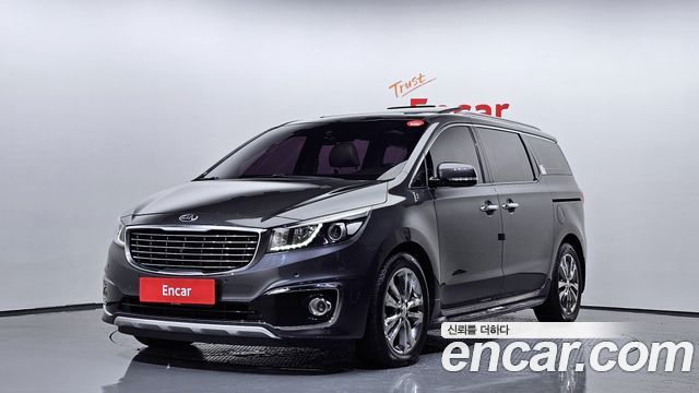 Kia All New Carnival