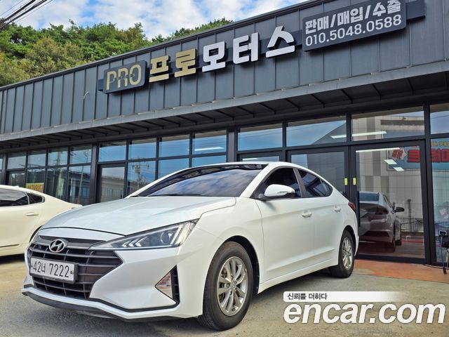 Hyundai The New Avante AD