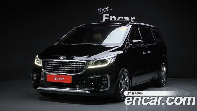 Kia The New Carnival