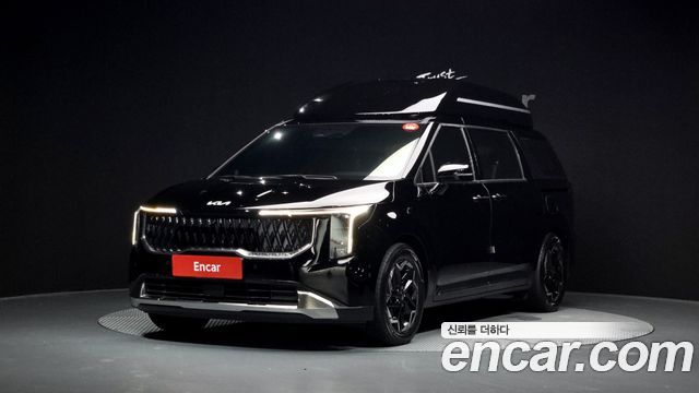 Kia The New Carnival 4th Generation