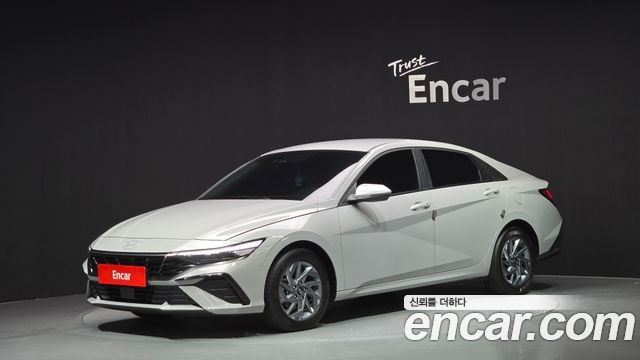 Hyundai The New Avante (CN7)