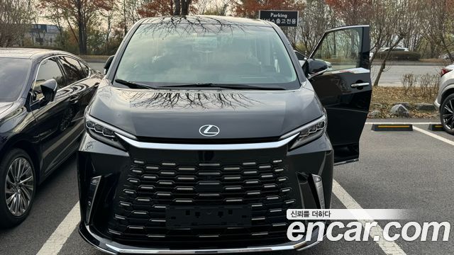 Lexus LM 2nd Gen