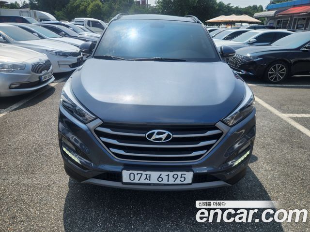 Hyundai All New Tucson