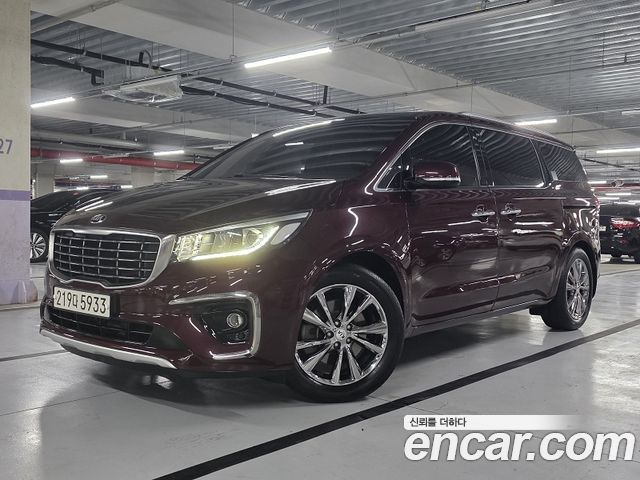 Kia The New Carnival