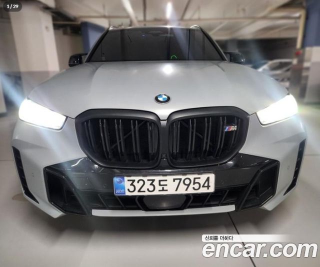 BMW X5 (G05)