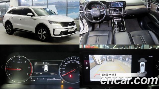 Kia Sorento 4th generation