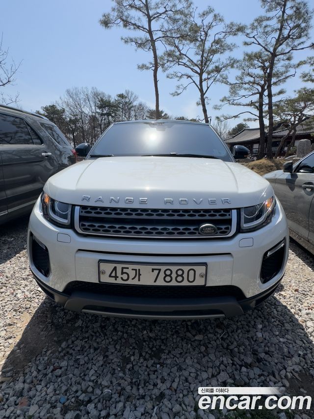 Land Rover Range Rover Evoque