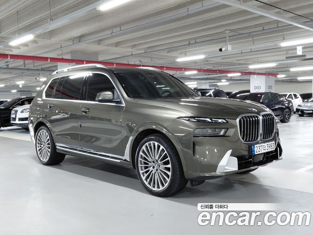 BMW X7 (G07)