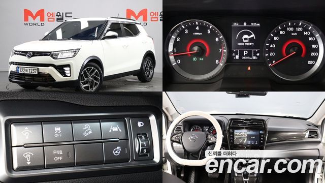 KG_Mobility_Ssangyong Very New Tivoli