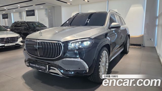 Mercedes-Benz GLS-Class X167