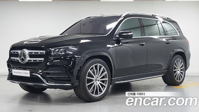 Mercedes-Benz GLS-Class X167