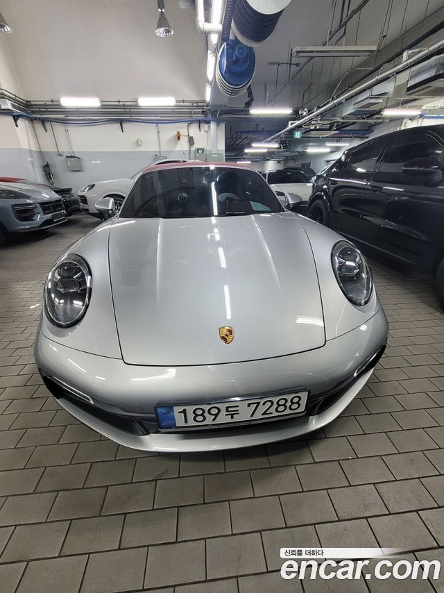 Porsche 911 (992)