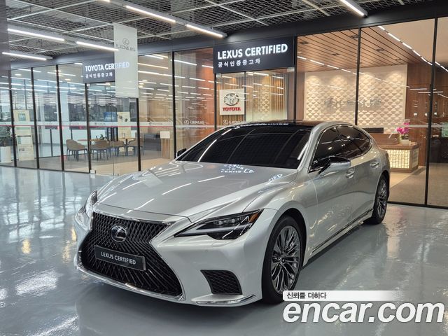 Lexus LS500 5th Gen